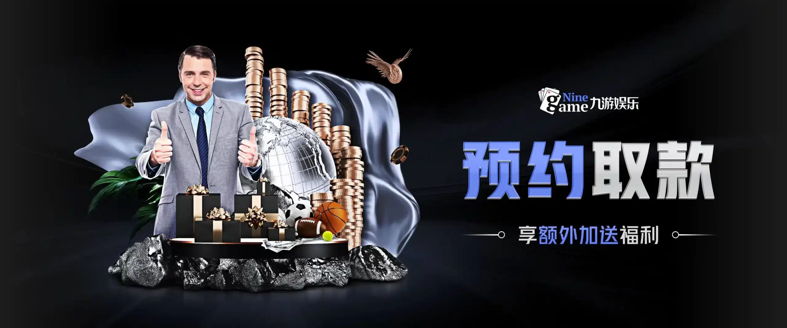 久游官网 - 互联网企业, 游戏电玩, 游戏运营商, 通讯 / 网络