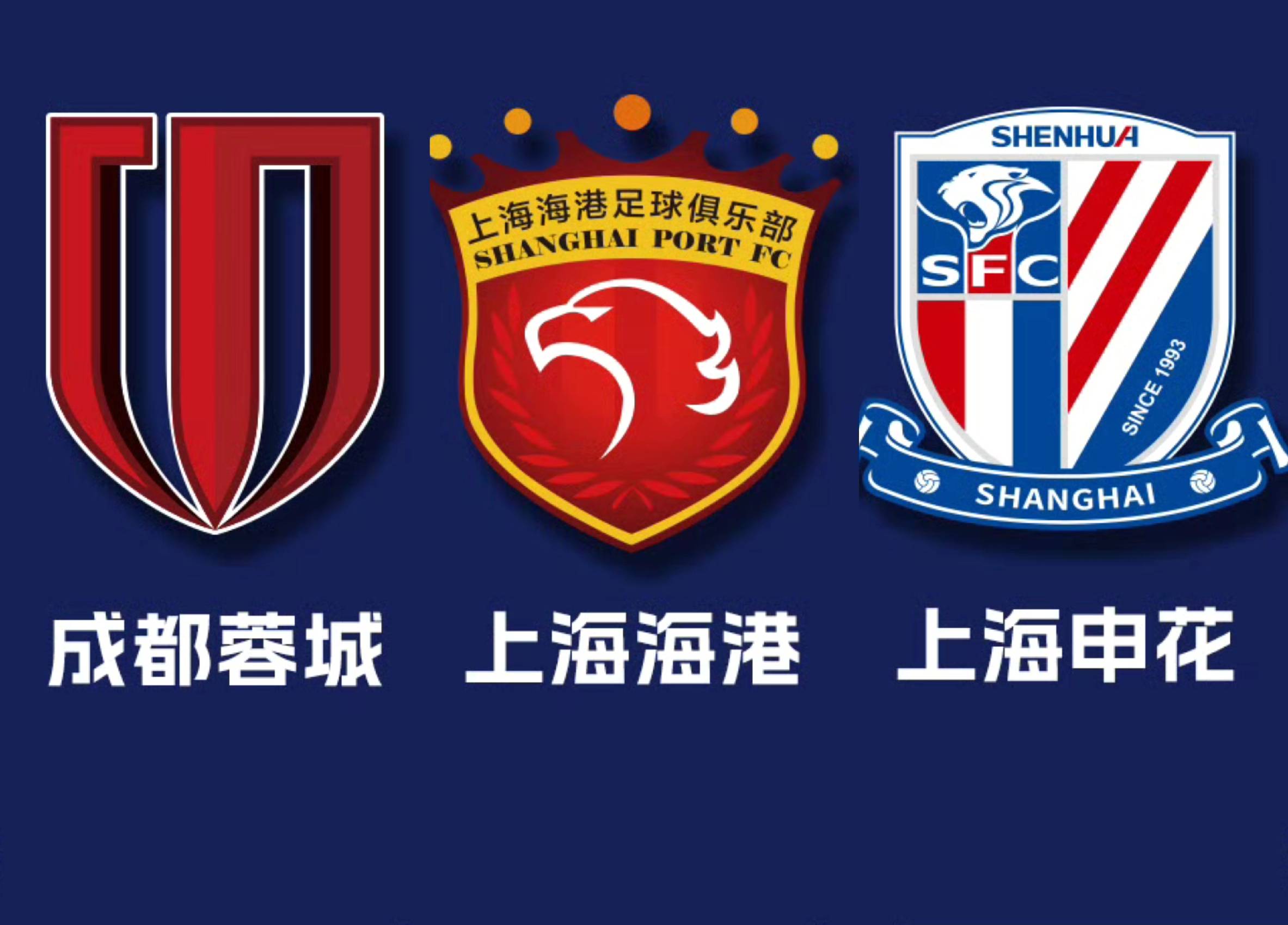 游戏运营商-赛地聚焦：足总杯今晨热度飙升，马德里竞技篮板制胜，赛场秩序良好，阵容厚度经受考验(马德里竞技vs毕尔巴鄂竞技全场数据)