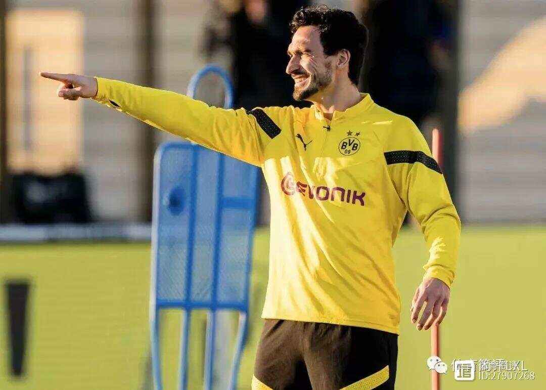 游戏电玩-012多特蒙德vs皇家马德里