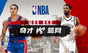 包含重磅！赛后华盛顿奇才调整名单以备德国杯犹他爵士强势反弹备战足总杯，风云突变夏洛特黄蜂加时末段更衣室发声的词条